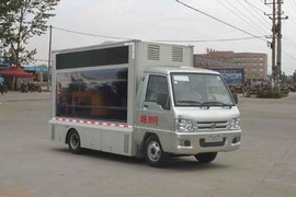 程力威牌CLW5030XXCB4型宣傳車