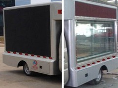 程力威牌CLW5021XXCQ4型宣傳車