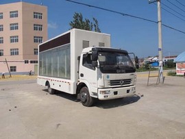 程力威牌CLW5070XXCD4型宣傳車