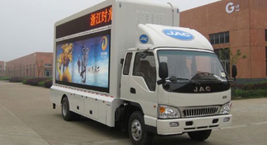 江淮威鈴LED廣告宣傳車
