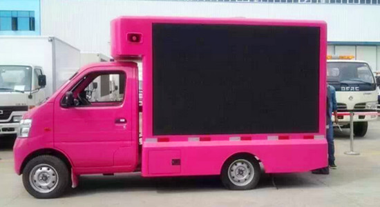 長(zhǎng)安廣告宣傳車