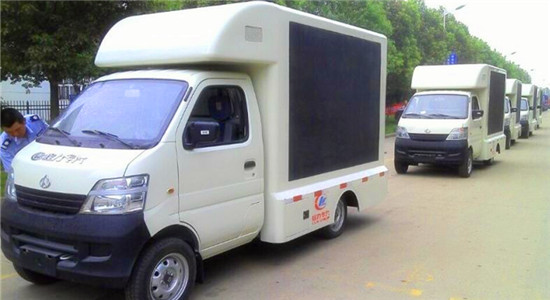 長(zhǎng)安廣告宣傳車