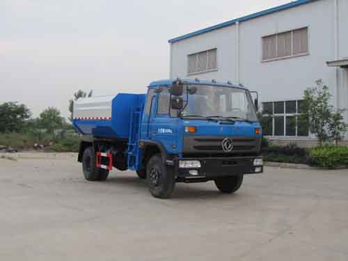 炎帝牌SZD5168ZZZE5型自裝卸式垃圾車