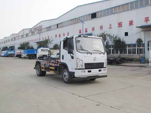 炎帝牌SZD5085ZXXSX5型車廂可卸式垃圾車