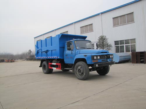 炎帝牌SZD5121ZLJE5型自卸式垃圾車
