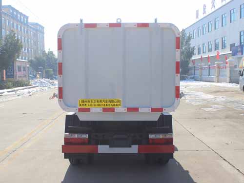 國(guó)六SZD5035ZZZ6自裝卸式垃圾車(chē)