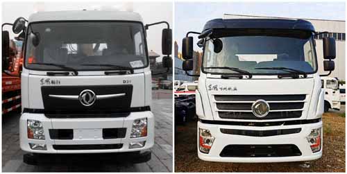 國(guó)六SZD5253GPSD6V綠化噴灑車