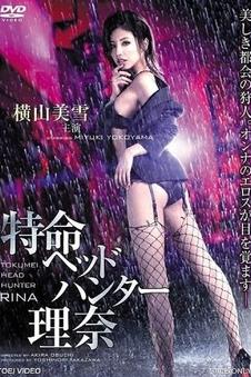 教父 电影 1972 美国